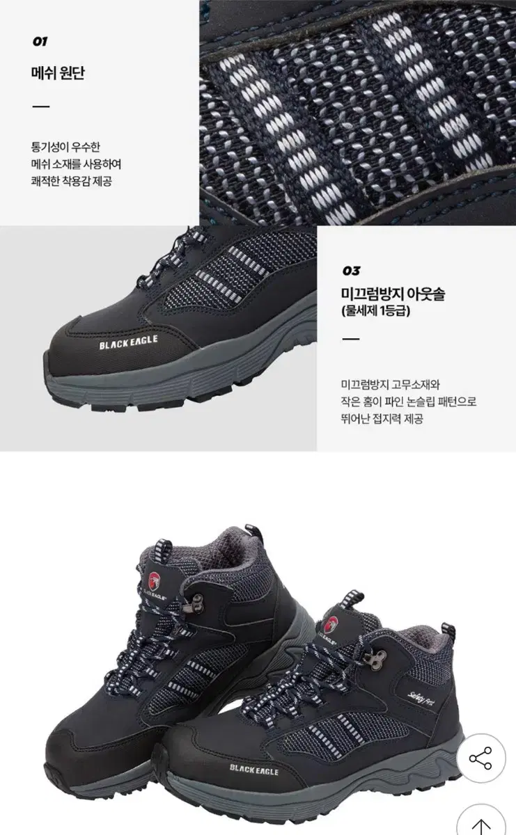 thumbnail-7